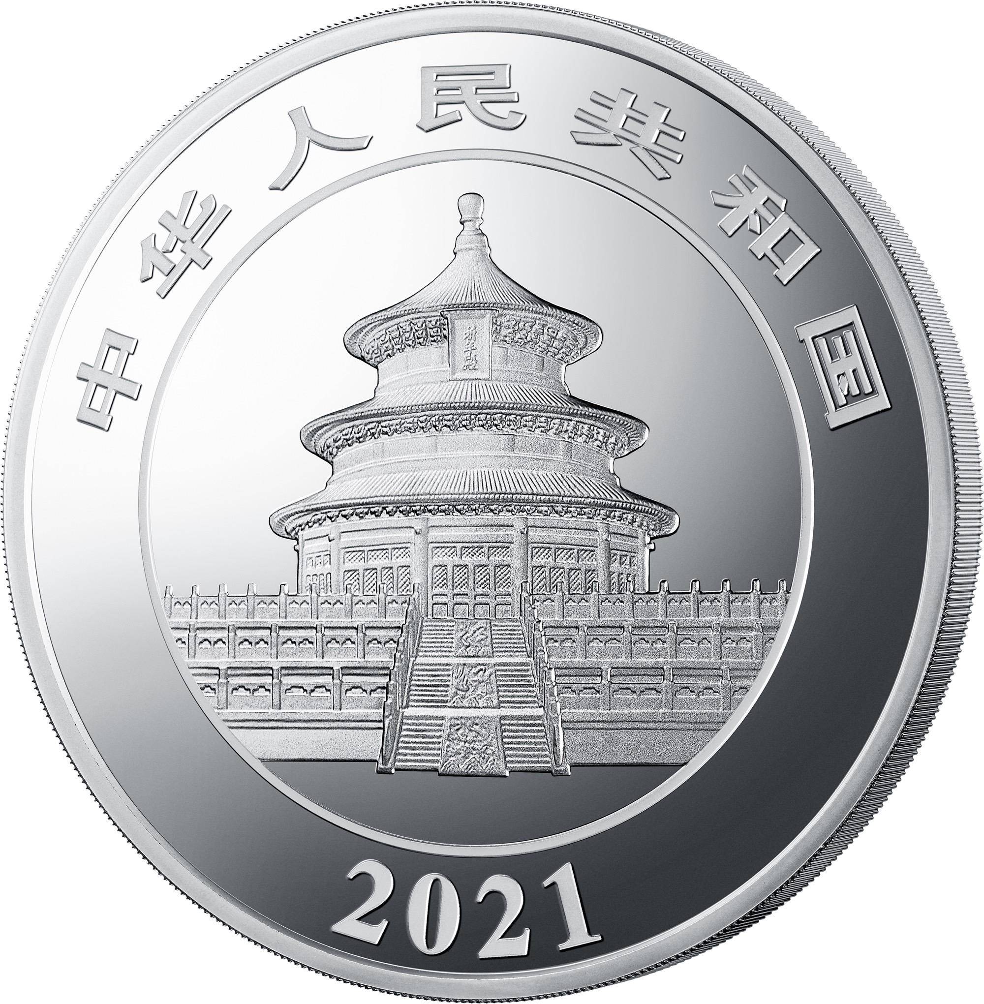 小龍鈔帶領(lǐng)紀(jì)念幣深陷價(jià)格泥潭？市場變味已成定局！